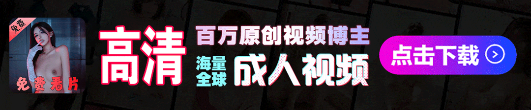 顶部图片